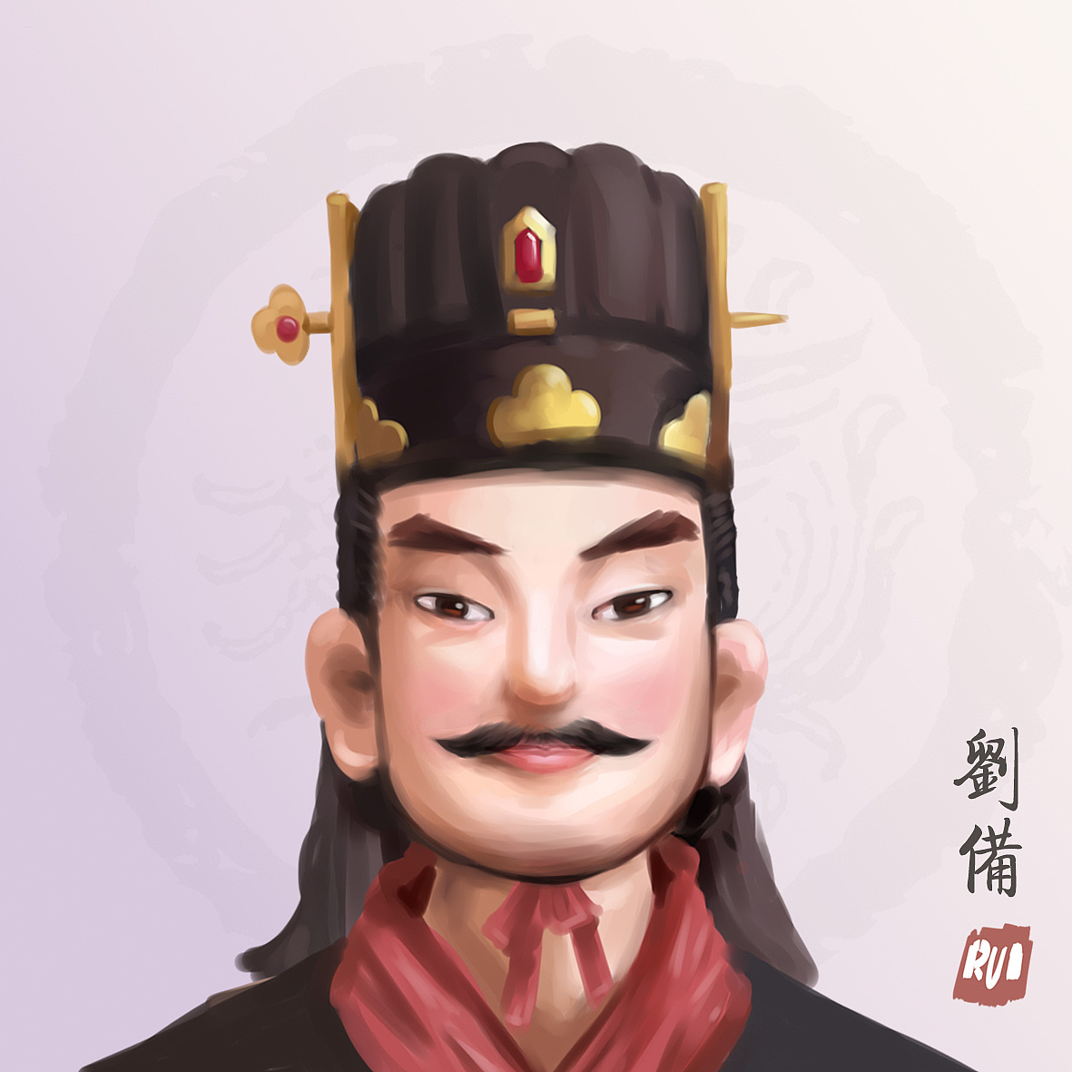 刘备喜怒不形于色,常以谦虚恭敬待人,大耳朵,有胡子没有须.