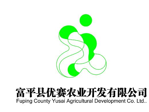 VIS（个人主页-ZMzUwMDQxMDQ=） - 品牌 - 站酷设计师安凯乐原创素材 - 站酷ZCOOL