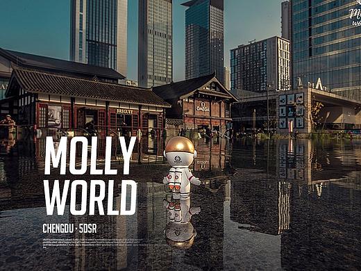 藍(lán)瞳的群演 「Molly's Land」第二波（個(gè)人主頁(yè)-ZMzE0OTEzOTI=） - 產(chǎn)品攝影 - 站酷設(shè)計(jì)師小恩Sean原創(chuàng)素材 - 站酷ZCOOL