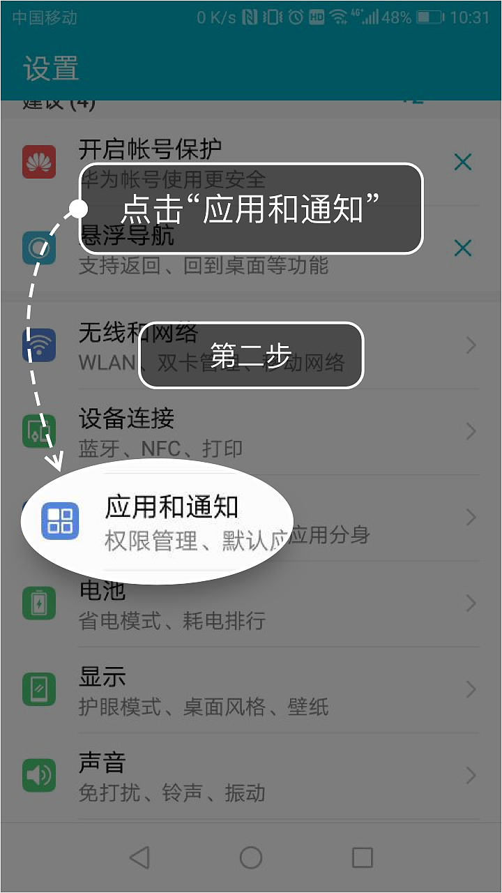 美家买菜（图ZMTc5NDM4OTg0） - APP界面 - 站酷设计师孙志作品原创素材 - 站酷ZCOOL