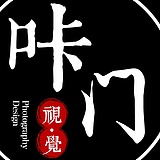 咔门视觉的头像