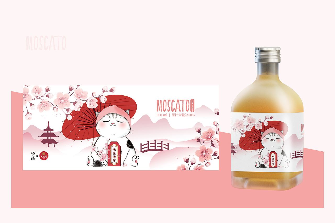 一组果酒&葡萄酒包装分享