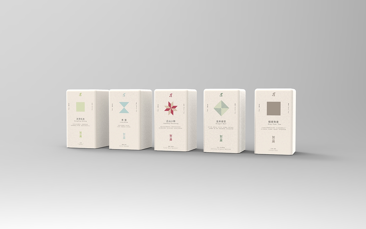 年轻茶饮品牌与包装提案