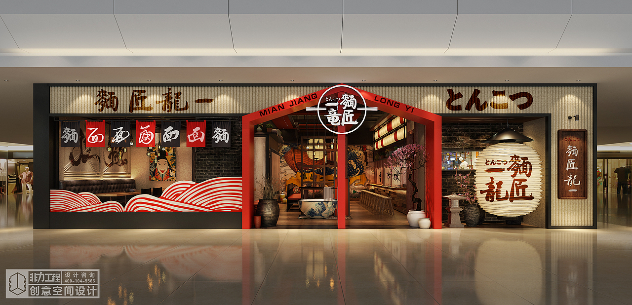 【非力】面匠龙一（图ZODIzODQyOTY=） - 家装设计 - 站酷设计师Cc拾叁原创素材 - 站酷ZCOOL