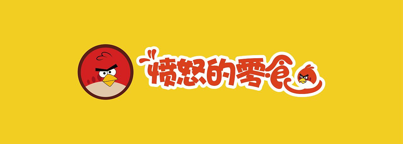 门头设计（图ZMTAwODY2NDc2） - 品牌 - 站酷设计师T_T二狗原创素材 - 站酷ZCOOL