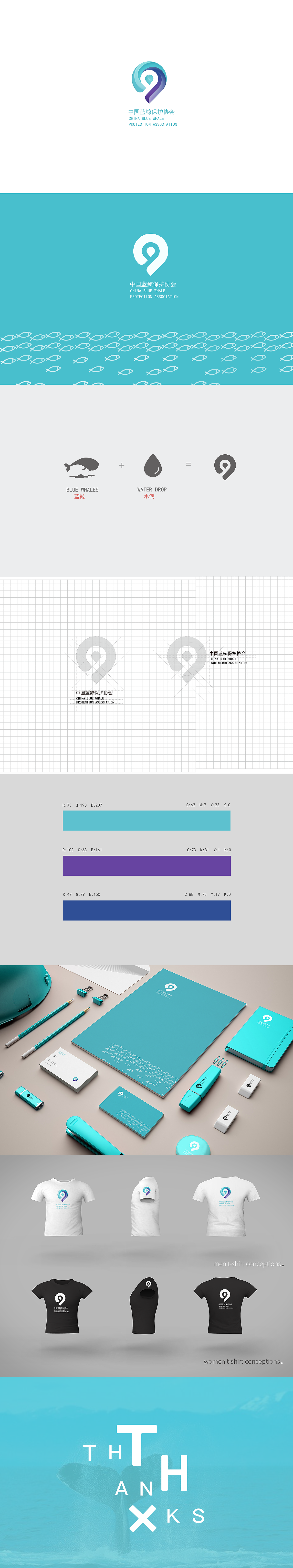 VI（图ZMTE4NDI1MzY4） - 品牌 - 站酷设计师Rawtoy原创素材 - 站酷ZCOOL