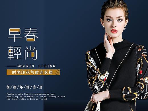 banner（个人主页-ZMzc3OTg5OTI=） - 其他UI - 站酷设计师听琴等雨原创素材 - 站酷ZCOOL