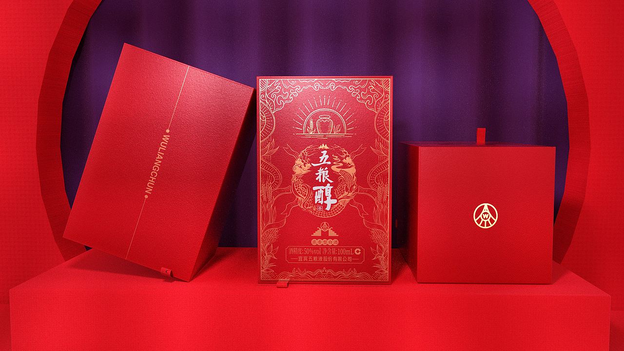 五粮醇酒茶礼盒设计（图ZMjE1NTA2Mzgw） - 包装 - 站酷设计师有微设计原创素材 - 站酷ZCOOL