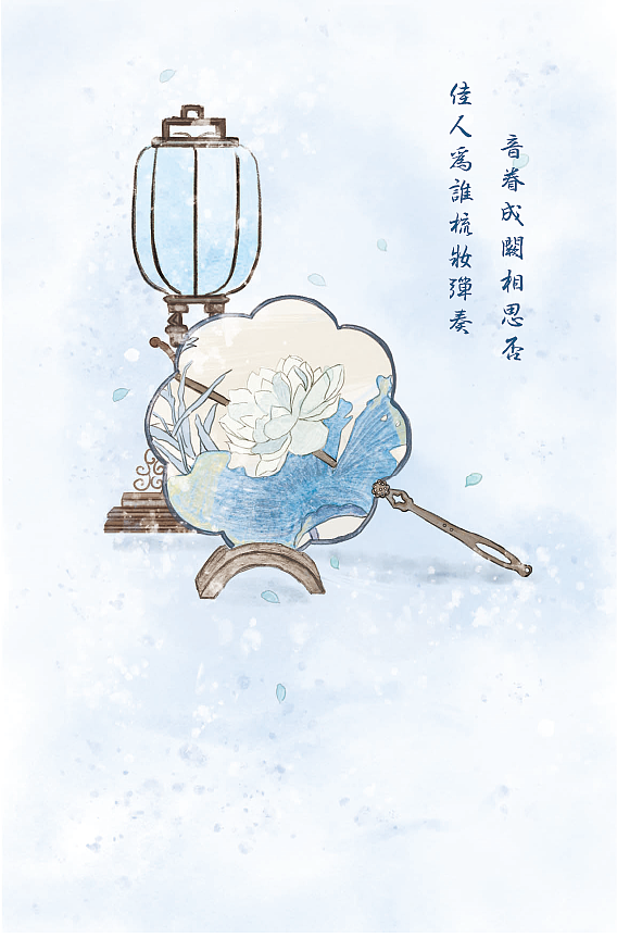 佳人为谁梳妆弹奏呢?