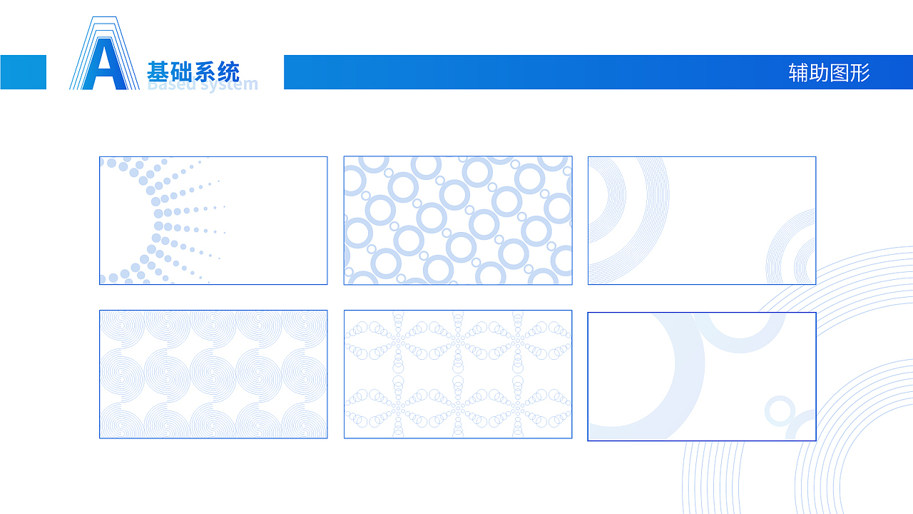 企业VI（图ZMTQ2NzM0MzEy） - Logo - 站酷设计师熊家艺原创素材 - 站酷ZCOOL