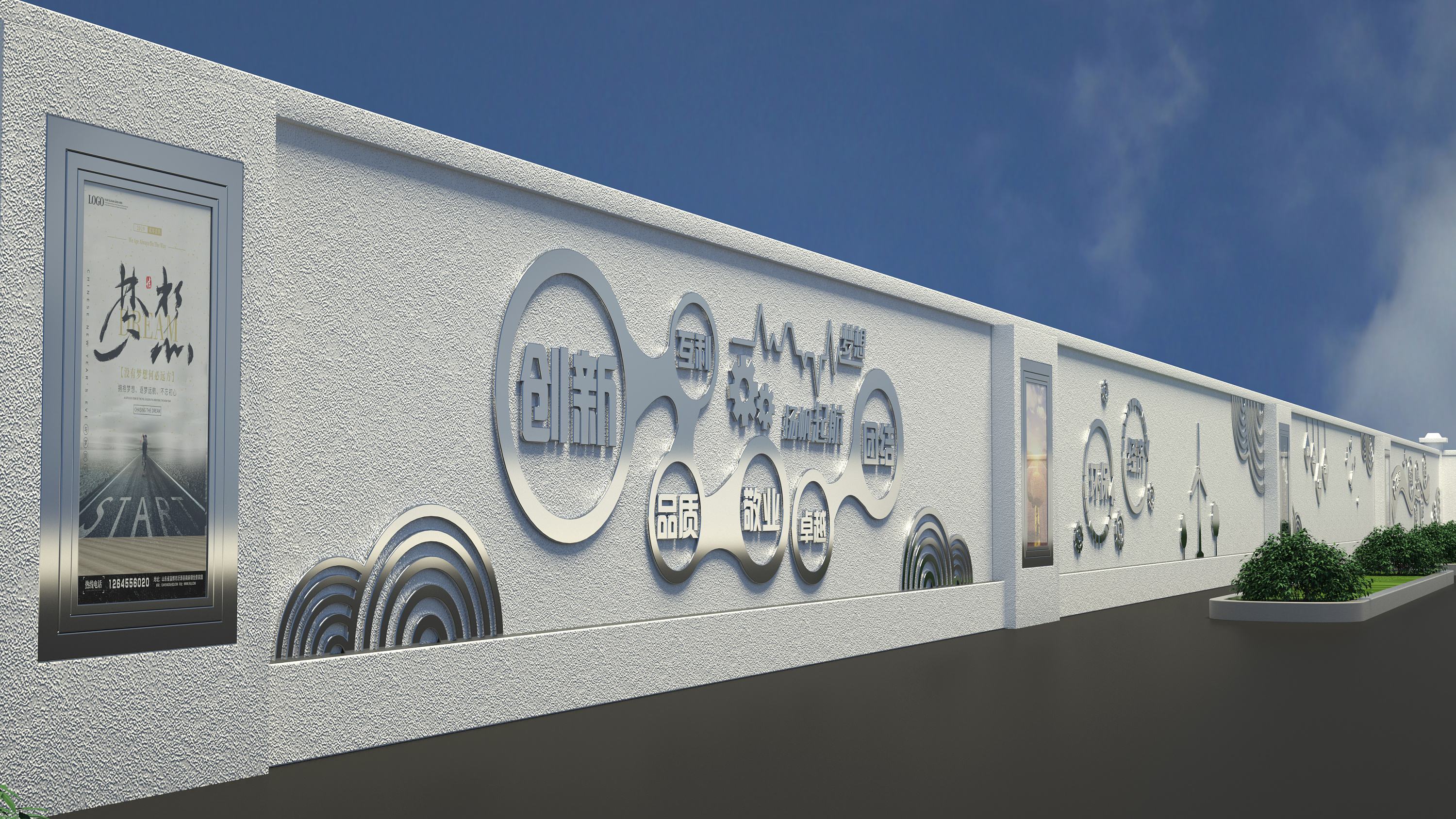 小学文化墙设计、安徽校园墙体画、合肥文化墙素材|平面|其他平面|亦度装饰壁画设计 - 原创作品 - 站酷 (ZCOOL)