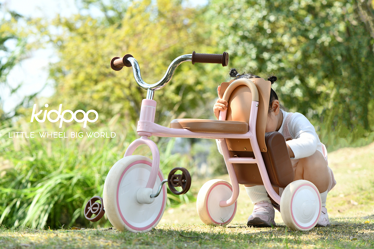 《探索大世界》 kidpop品牌童车系列户外宣传片