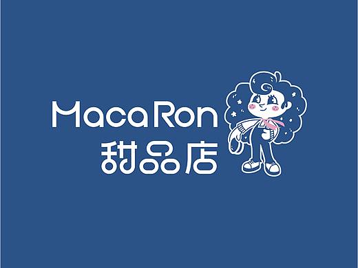 烘焙品牌 vi设计 甜品vi设计 蛋糕店品牌vi设计 LOGO 