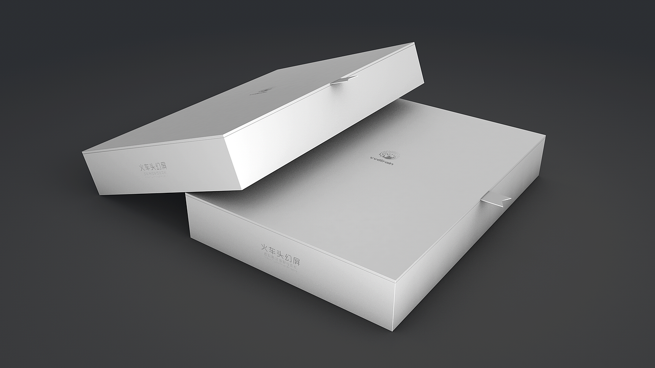 智能投影仪包装盒