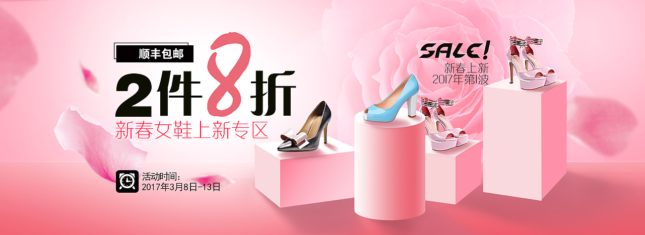 光影练习、合成练习（图ZNzM3NTYzNzY=） - 海报 - 站酷设计师肥田花猪原创素材 - 站酷ZCOOL