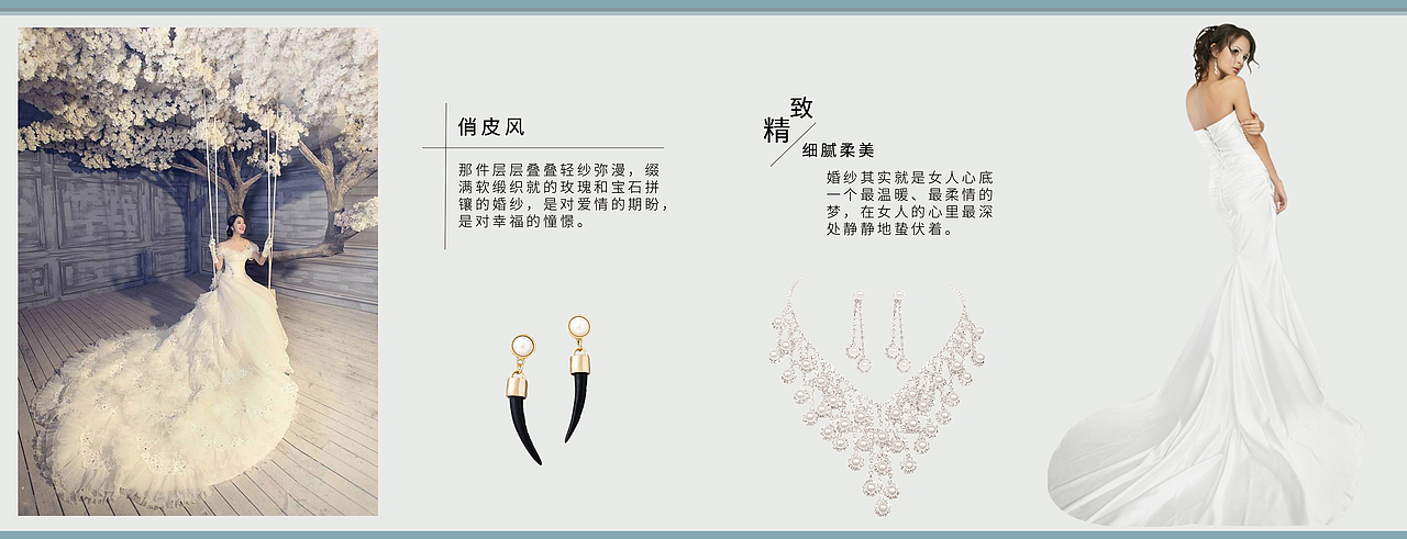 画册书籍展示（图ZOTIzODY5Mjg=） - 书籍/画册 - 站酷设计师FHYdesign原创素材 - 站酷ZCOOL