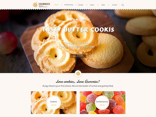 响应式网页设计丨食品业 定制网站(英文)