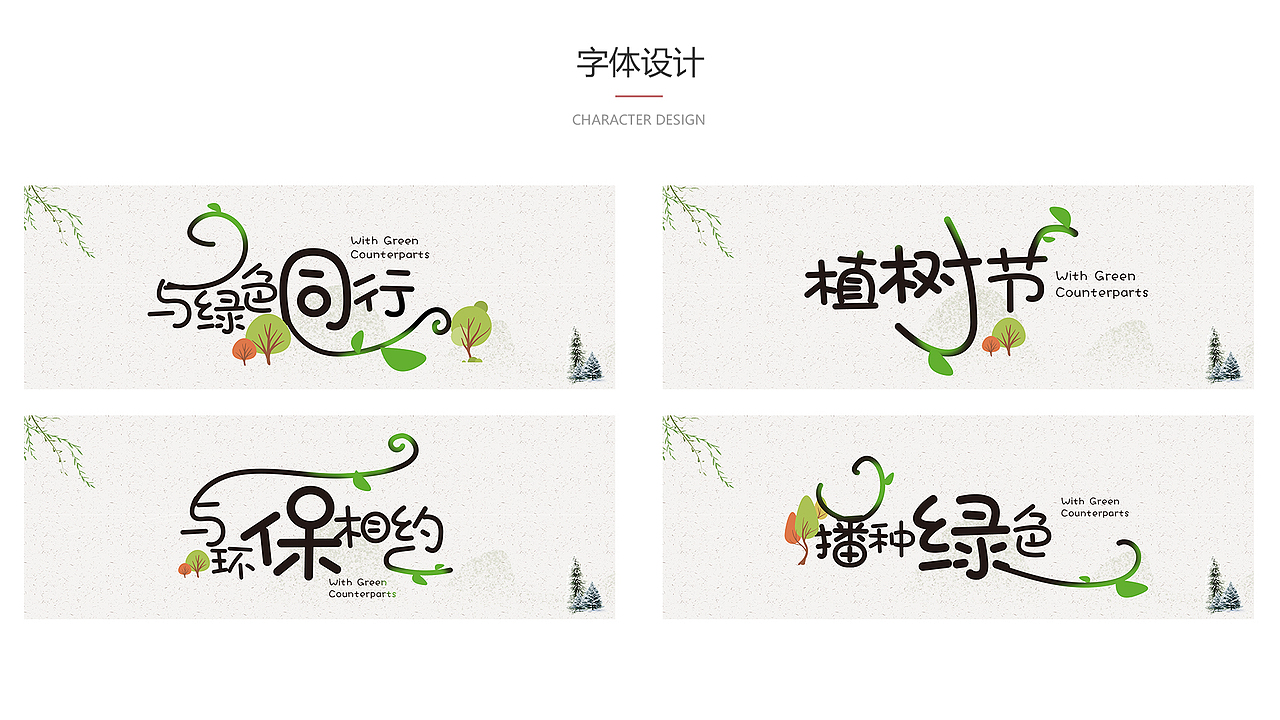 UI设计作品集（图ZMTA3ODExNDky） - APP界面 - 站酷设计师Lacejiabei_原创素材 - 站酷ZCOOL