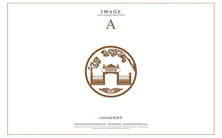 黄埔印象休闲文化港全案设计（图ZMjE0Njg3NDQ0） - 建筑设计 - 站酷设计师空间印象商业设计原创素材 - 站酷ZCOOL