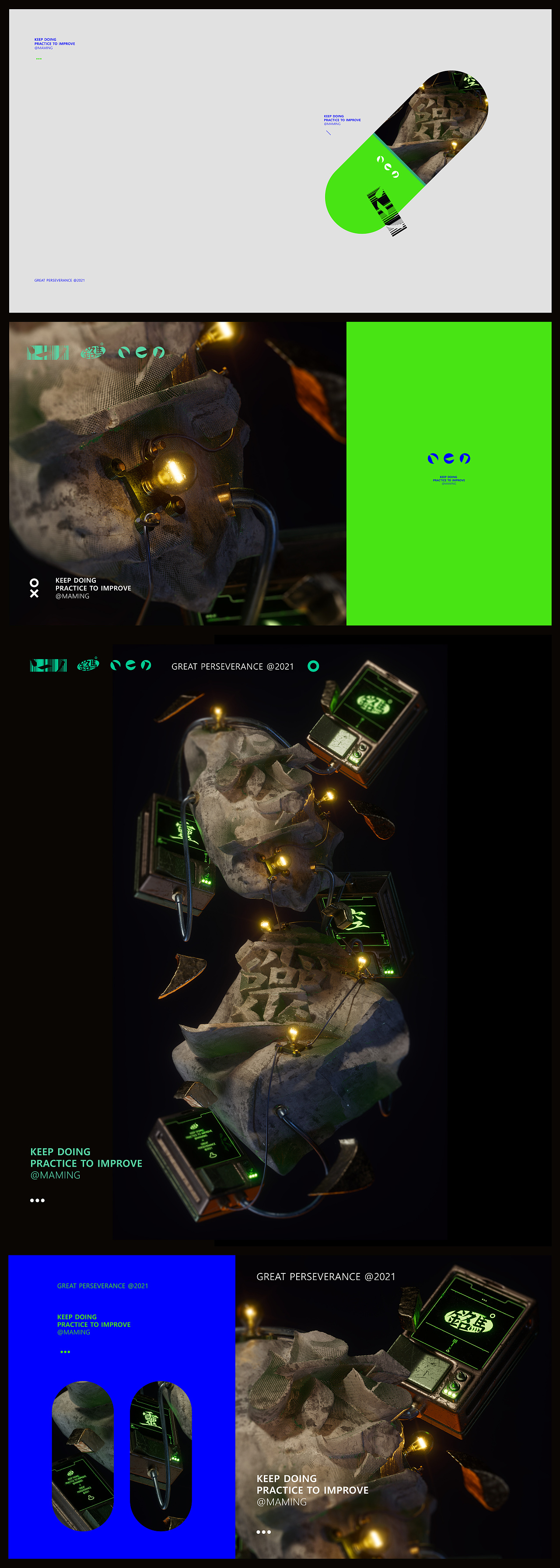 灵飞经文字3D设计探索（图ZMjg2MjM1MzQ0） - 海报 - 站酷设计师马铭原创素材 - 站酷ZCOOL