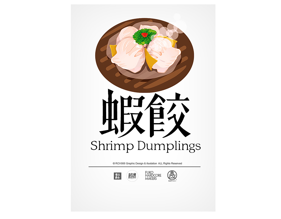 最近习作/生日总结（图ZNzE5MTM0NA==） - 其他 - 站酷设计师青爵原创素材 - 站酷ZCOOL