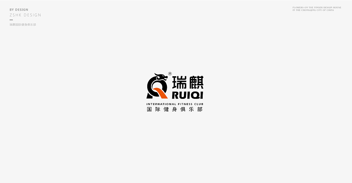【指上花开品牌】半年标志集2017（图ZODcxOTM5MDA=） - Logo - 站酷设计师指上花开品牌设计原创素材 - 站酷ZCOOL