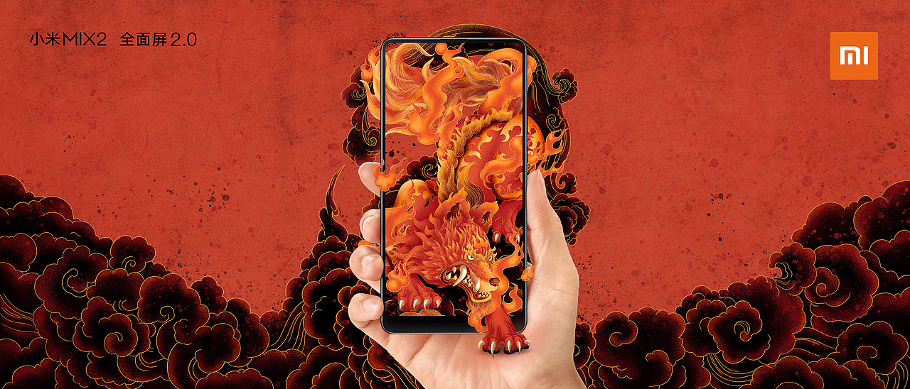 天狗贺岁|平面|海报|还是红叶_原创作品-站酷zcool