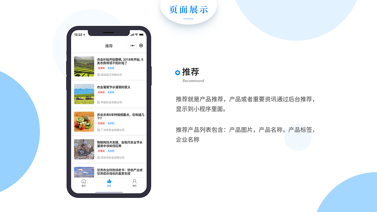2019UI作品集（图ZMjA1NTAzODMy） - 其他UI - 站酷设计师杏林原创素材 - 站酷ZCOOL