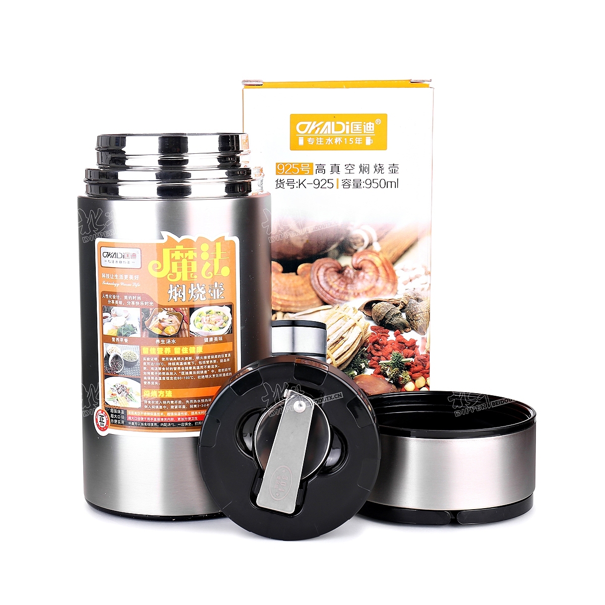 北斗-闷烧壶水壶保温杯拍摄