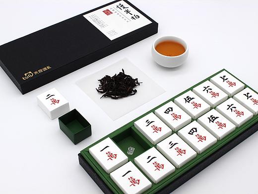 慢半拍麻将黑茶包装设计