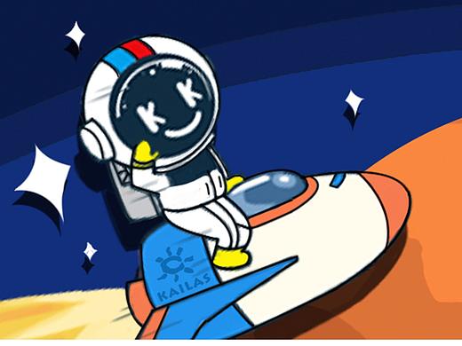 KAILAS探索太空人（个人主页-ZMzkwNzYyNzI=） - 网络表情 - 站酷设计师插画师先先贝原创素材 - 站酷ZCOOL