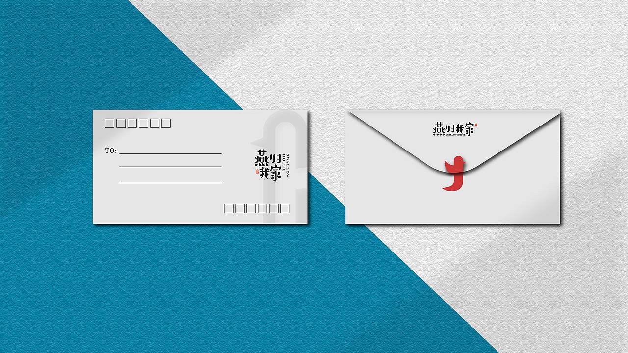 燕归我家民宿品牌设计