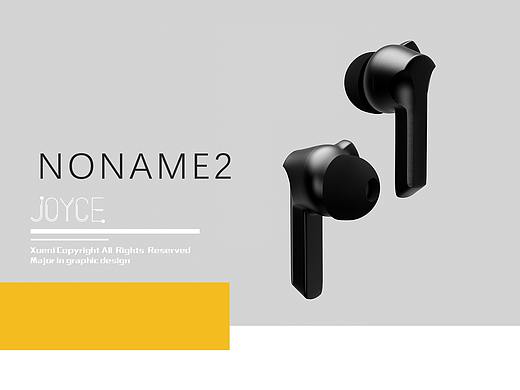 【PR-EARPHONE-NONAME2】