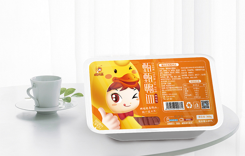 休闲食品~肉制品牌策划