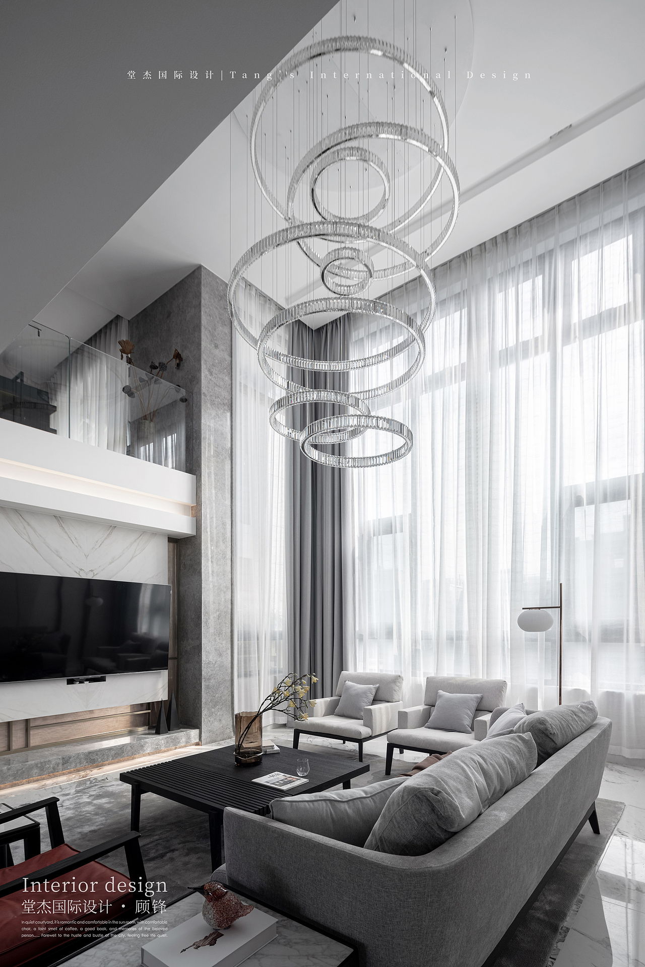 南京别墅大宅设计-现代作品