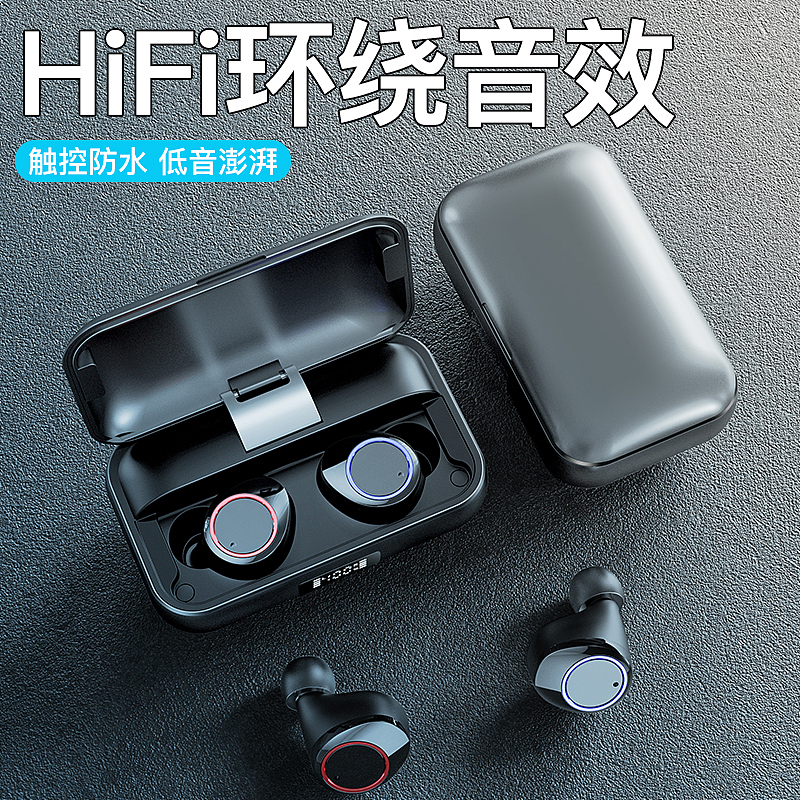 蓝牙耳机详情页车图（图ZMjU3NDkzMzE2） - 电商 - 站酷设计师PANYUU原创素材 - 站酷ZCOOL