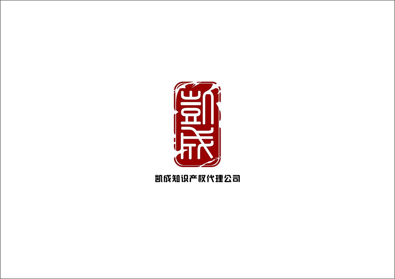 LOGO整理（章鱼摆摆）（图ZMTEyNjQxNDA=） - Logo - 站酷设计师章鱼摆摆原创素材 - 站酷ZCOOL
