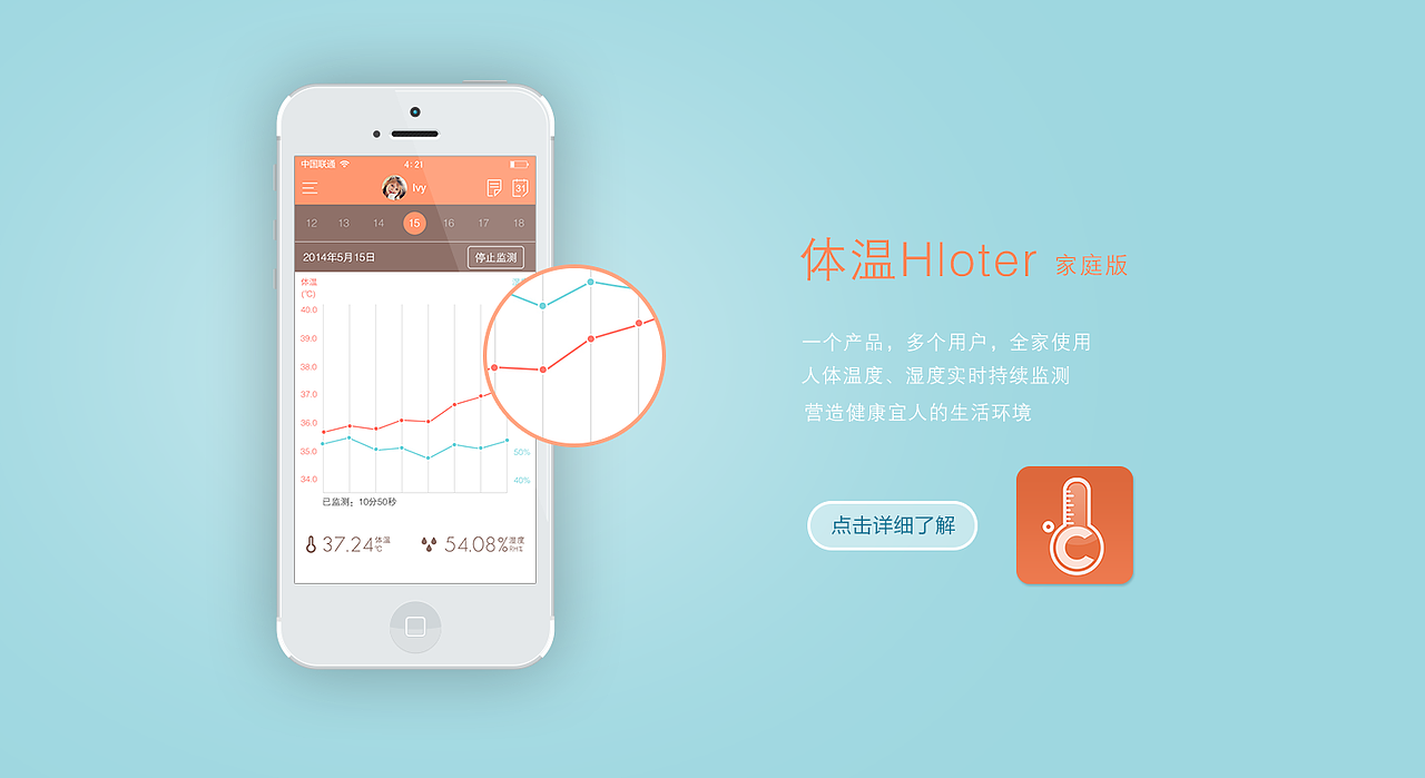 banner（图ZMjQxOTY4NjQ=） - 图标 - 站酷设计师LillianQian原创素材 - 站酷ZCOOL