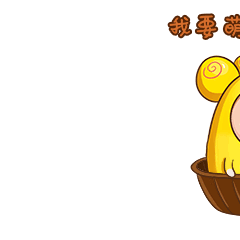 泡泡表情包设计（已用）（图ZMTI0NTIzMjcy） - 网络表情 - 站酷设计师爱小的眼睛原创素材 - 站酷ZCOOL