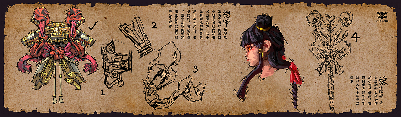 三坛海会大神（图ZMTMyMTc1NjE2） - 人物/生物 - 站酷设计师ZEinstein原创素材 - 站酷ZCOOL