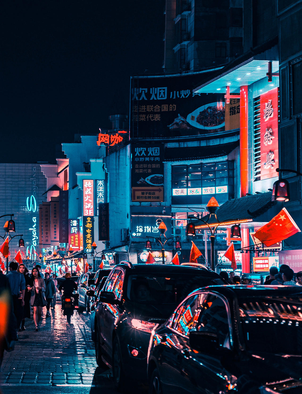 逛长沙（图ZMjM1MDI0MTQw） - 人文/纪实摄影 - 站酷设计师dy邓友原创素材 - 站酷ZCOOL