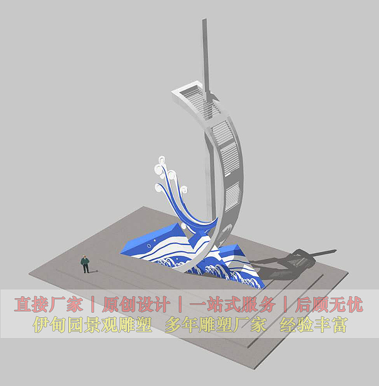 304不锈钢浪花帆船雕塑乘风破浪雕塑设计