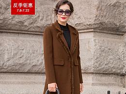 byoy女装设计系列