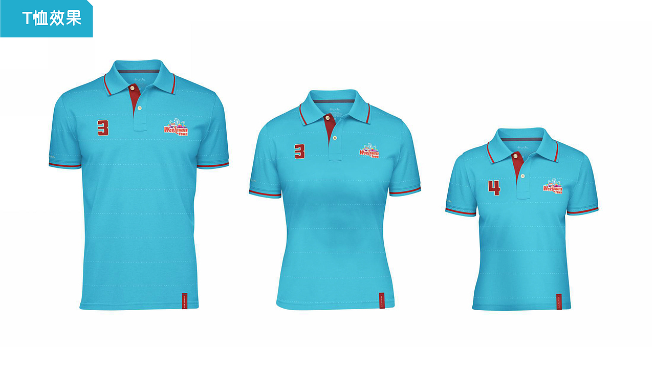 世界水城大设计（图ZMTM3NDc3NTM2） - 品牌 - 站酷设计师喂小二上茶原创素材 - 站酷ZCOOL