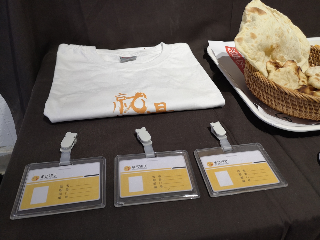 #2019毕业展#景德镇陶瓷大学科技艺术学院毕业展