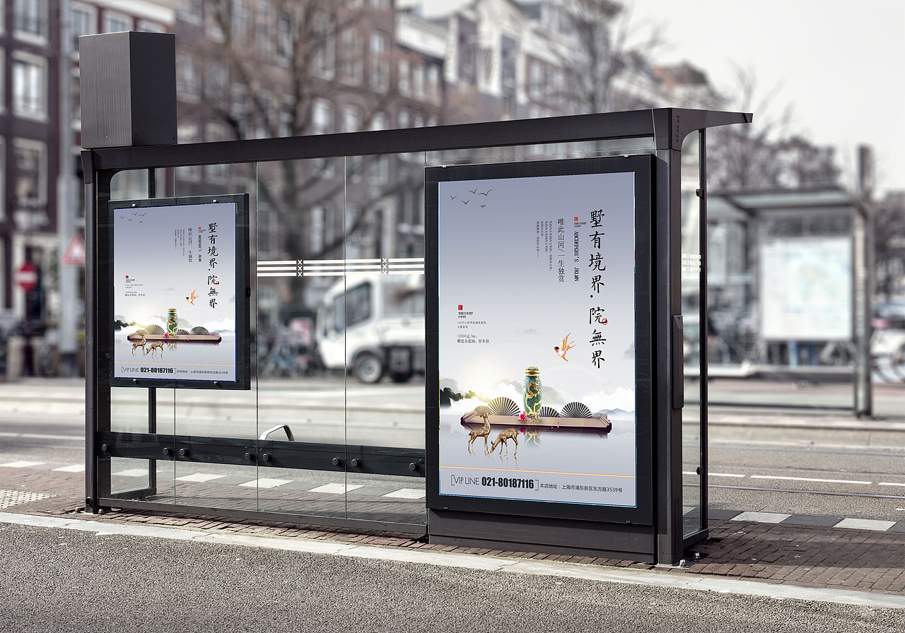 海报（图ZMTg1ODgxNTcy） - 海报 - 站酷设计师一剑之殇原创素材 - 站酷ZCOOL