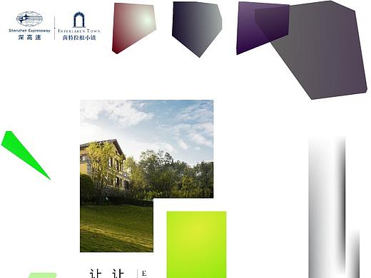 海报（个人主页-ZMzEwNDYwNjA=） - 海报 - 站酷设计师小飞Tony原创素材 - 站酷ZCOOL