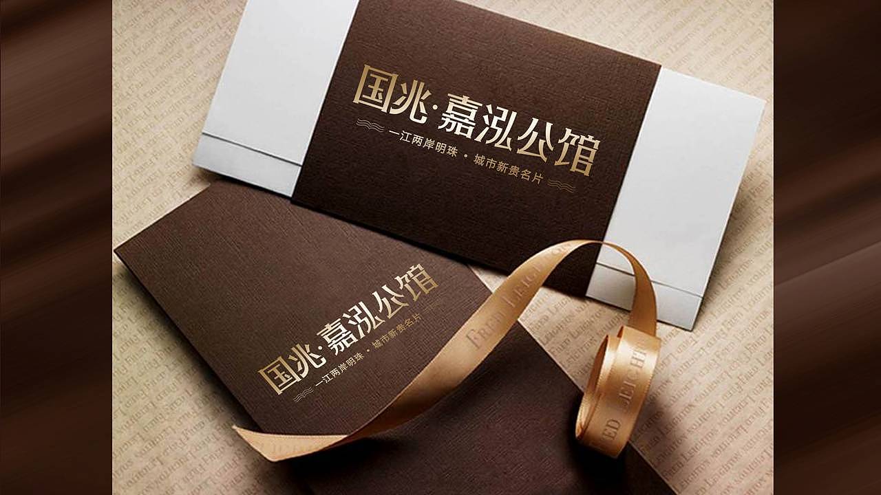 房地产提案稿（图ZMTUxNzEwMjk2） - 品牌 - 站酷设计师尚尽心原创素材 - 站酷ZCOOL