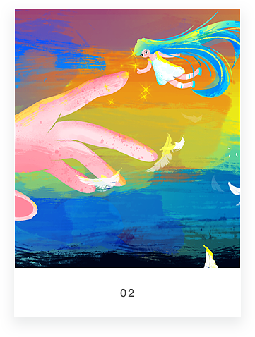 寻找温暖,
拥抱星辰