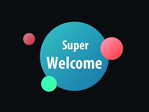 社区安防单元门口机